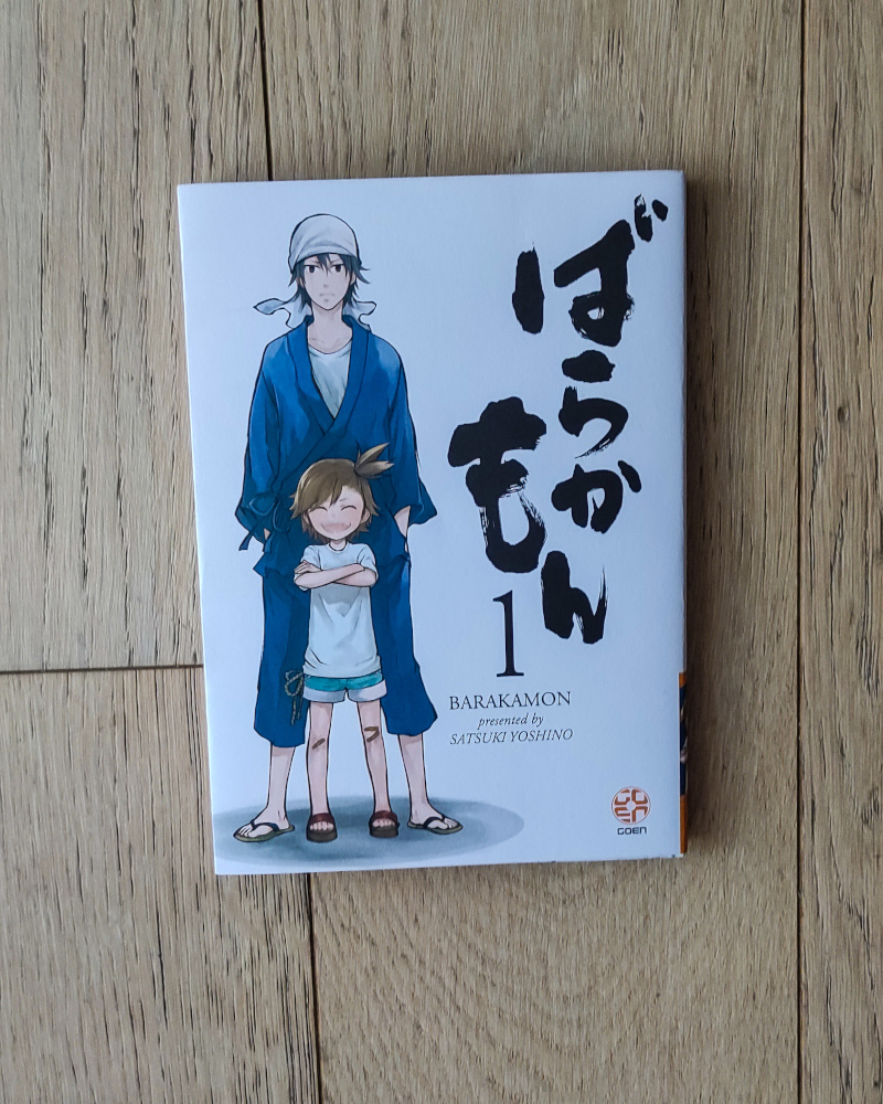 Barakamon animeclick Barakamon animeclick